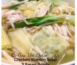 Soup – Chicken & Prawn|Chive Wanton Soup